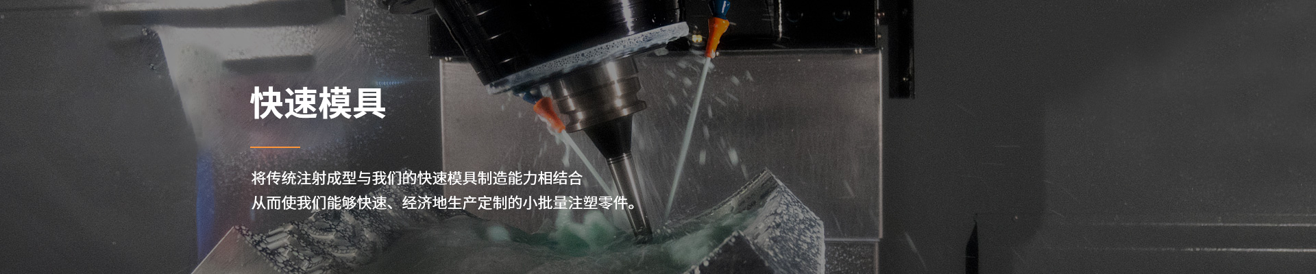 手板案例