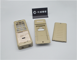 軍工手板